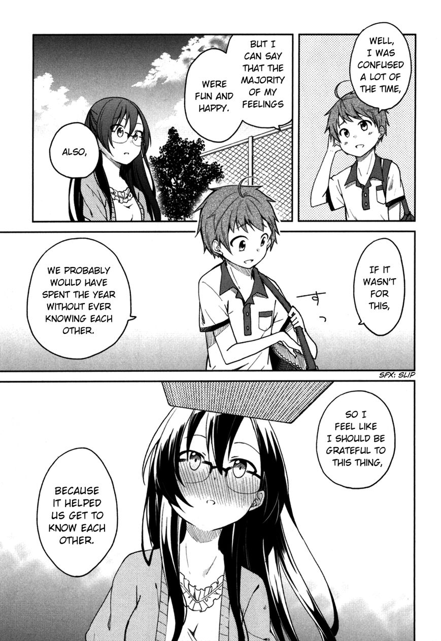 Hadi Girl Chapter 30 page 7 - Chapter 30 : +omake (END)