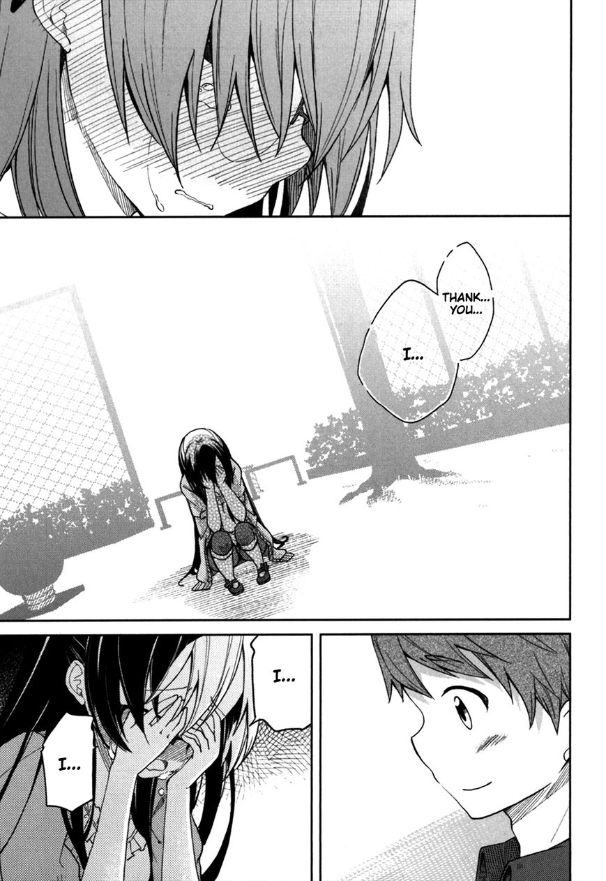Hadi Girl Chapter 30 page 9 - Chapter 30 : +omake (END)