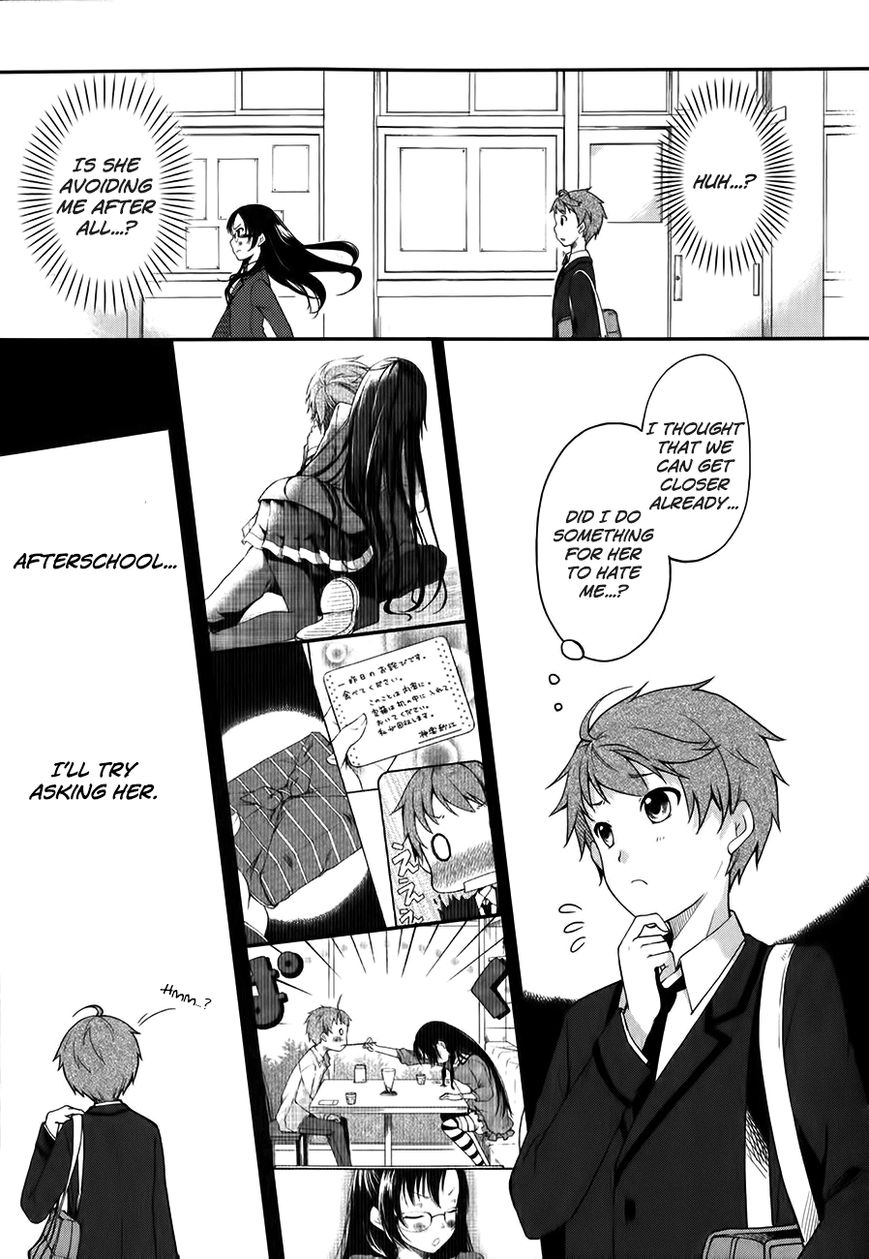 Hadi Girl Chapter 4 page 11 - Chapter 4