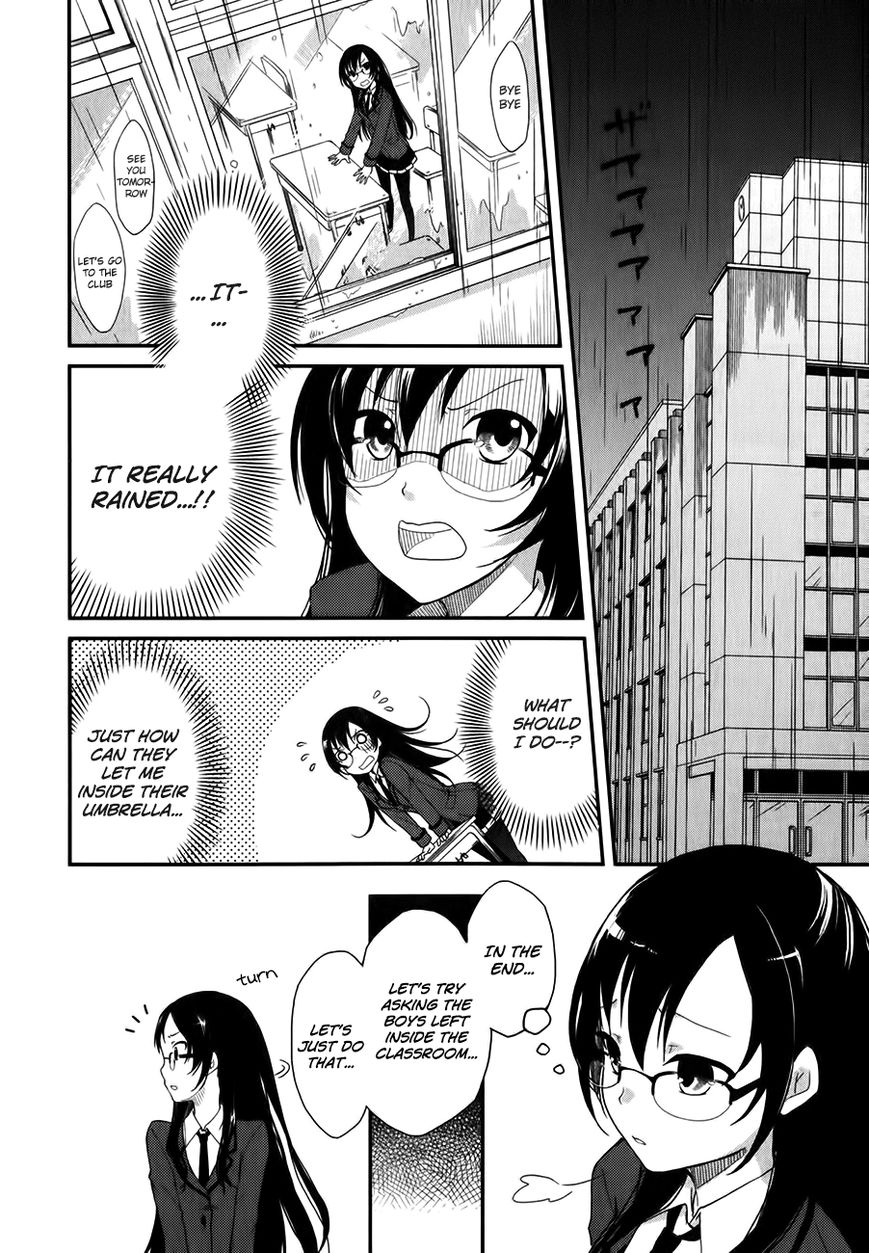 Hadi Girl Chapter 4 page 12 - Chapter 4