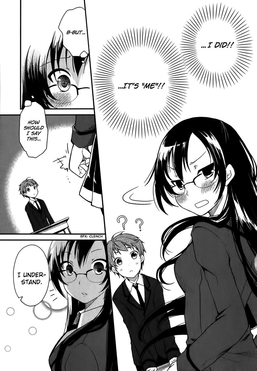 Hadi Girl Chapter 4 page 15 - Chapter 4