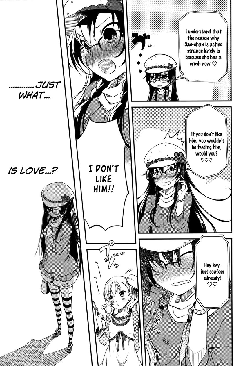 Hadi Girl Chapter 4 page 3 - Chapter 4