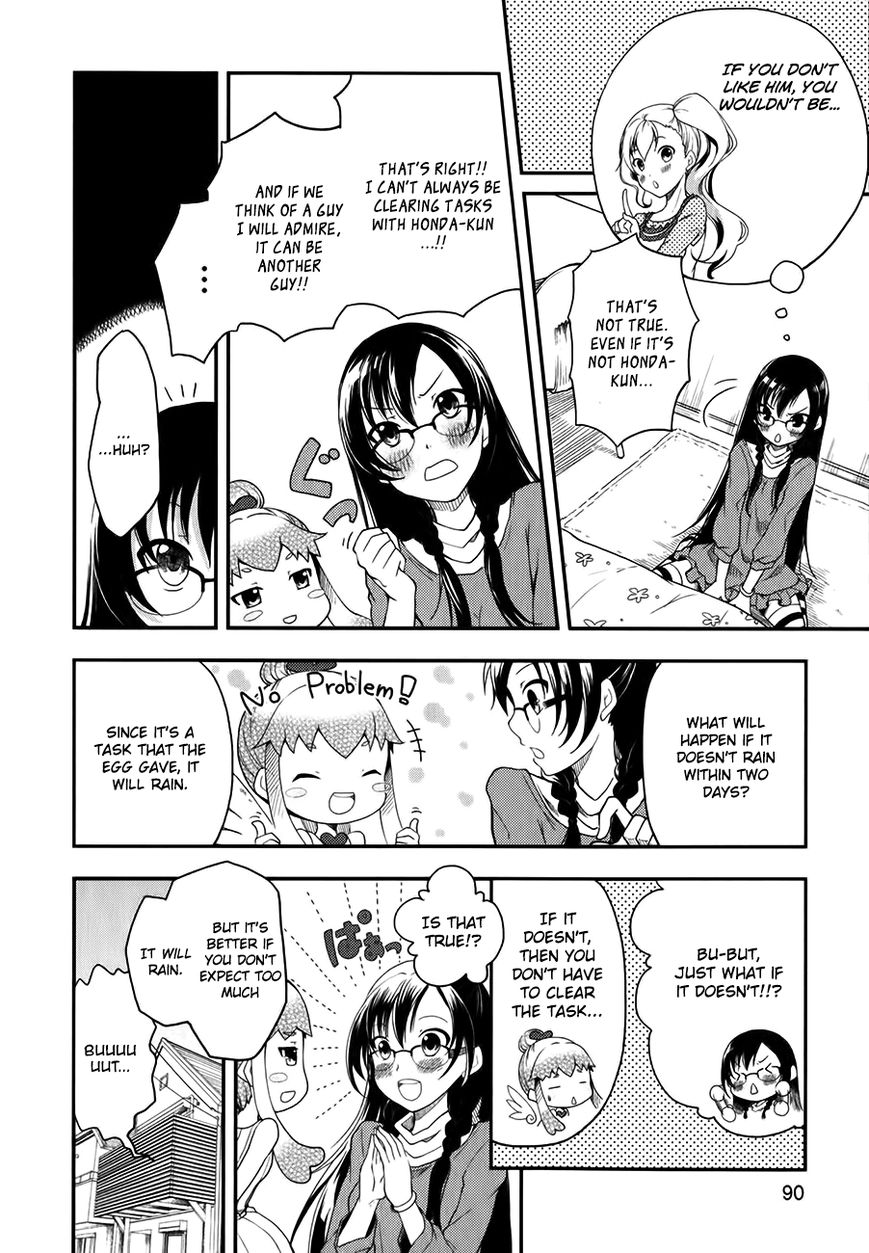 Hadi Girl Chapter 4 page 6 - Chapter 4