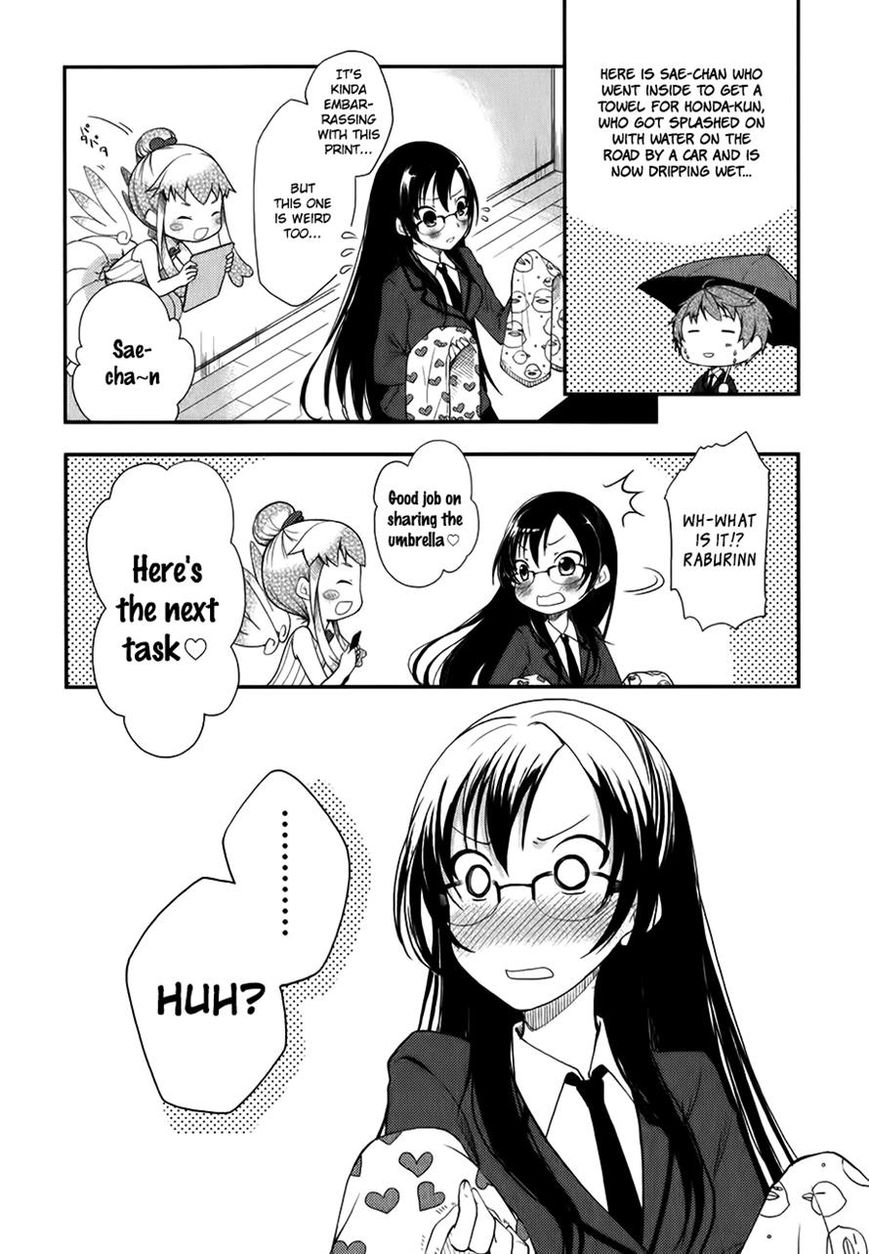 Hadi Girl Chapter 5 page 1 - Chapter 5