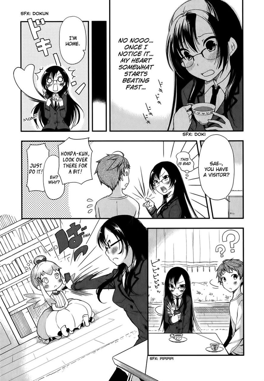Hadi Girl Chapter 5 page 13 - Chapter 5
