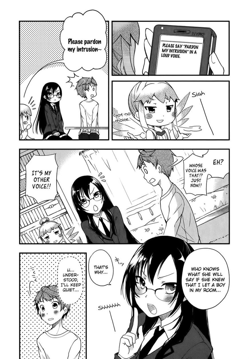 Hadi Girl Chapter 5 page 14 - Chapter 5