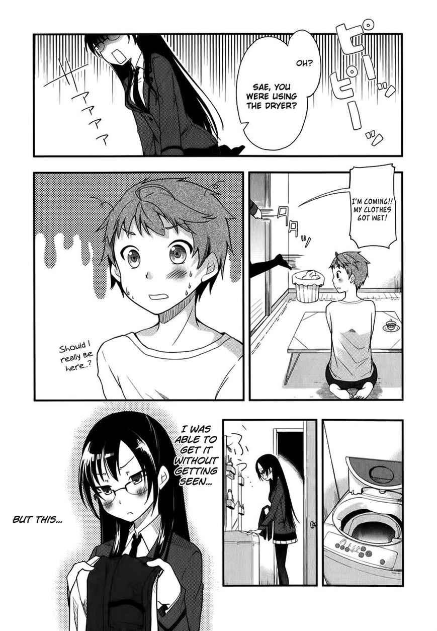 Hadi Girl Chapter 5 page 15 - Chapter 5