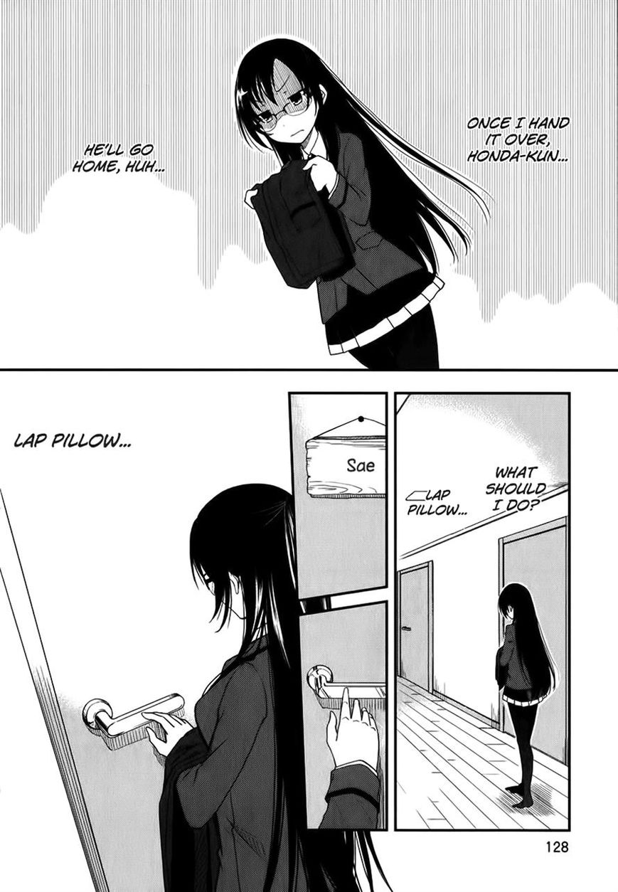 Hadi Girl Chapter 5 page 16 - Chapter 5