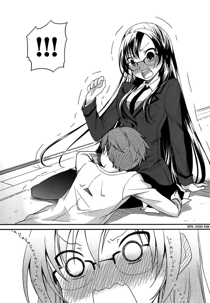 Hadi Girl Chapter 5 page 23 - Chapter 5