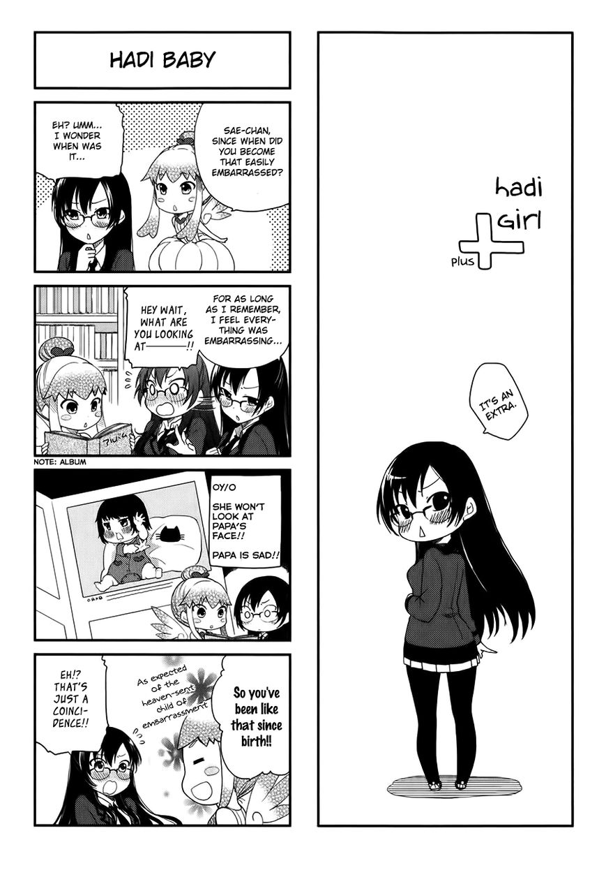 Hadi Girl Chapter 6.5 page 2 - Chapter 6.5