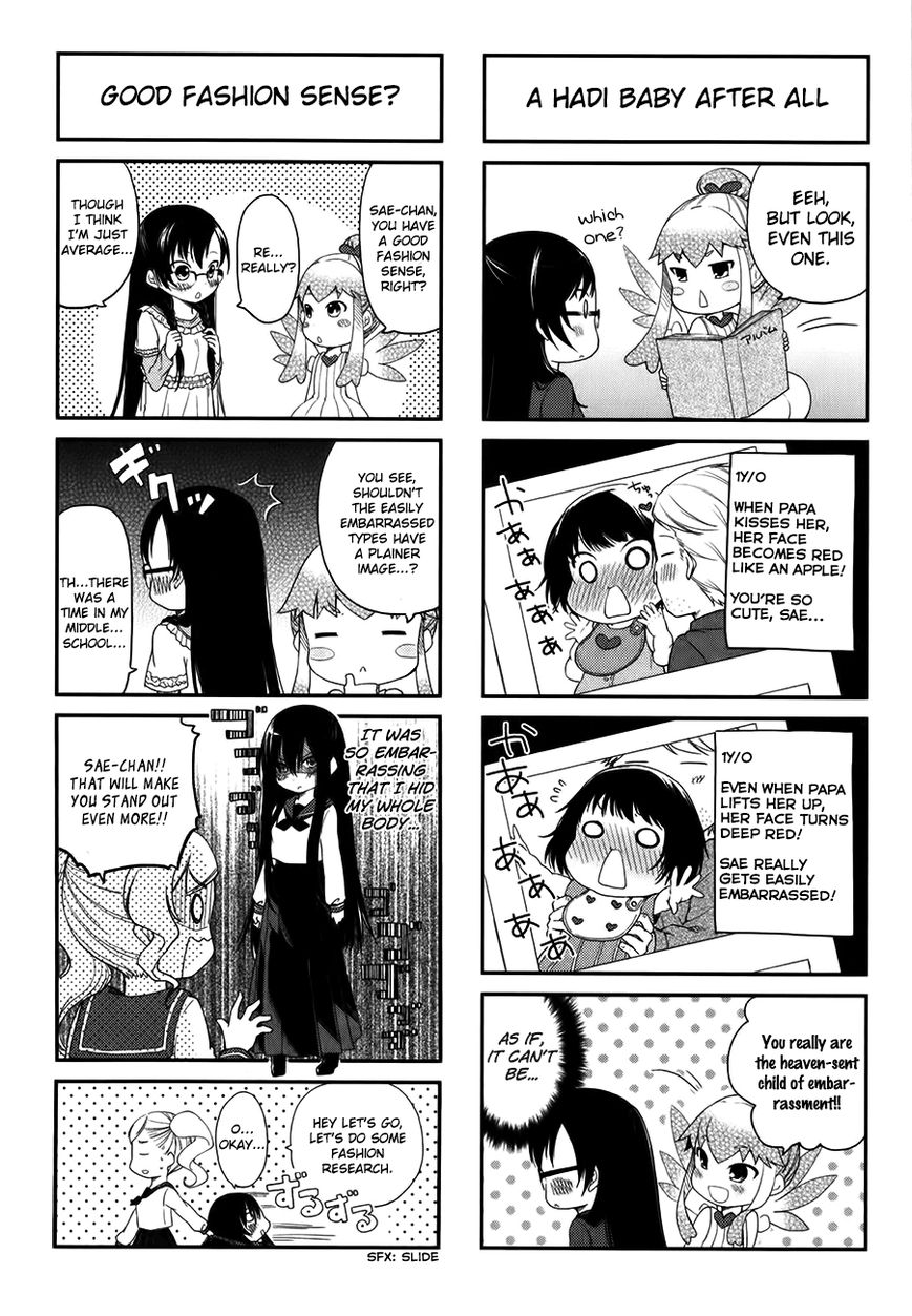 Hadi Girl Chapter 6.5 page 3 - Chapter 6.5