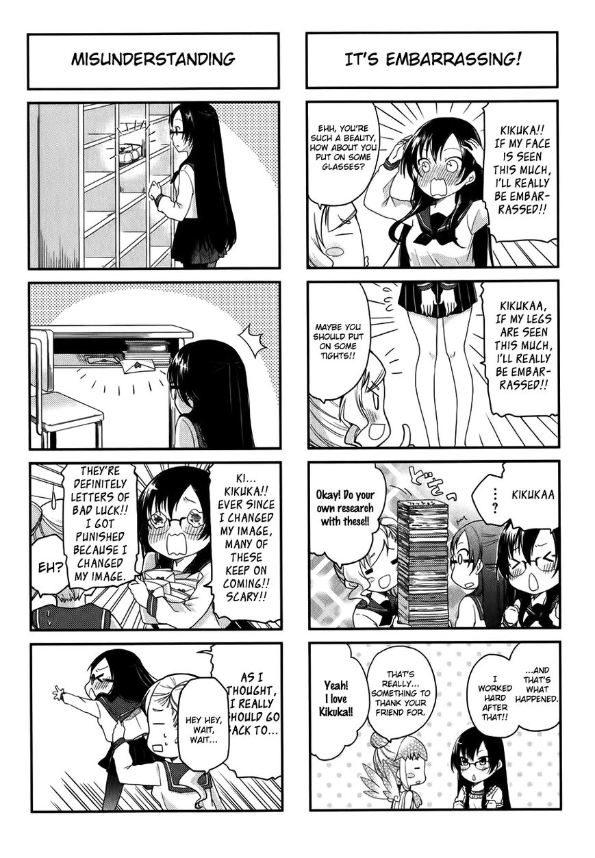 Hadi Girl Chapter 6.5 page 4 - Chapter 6.5