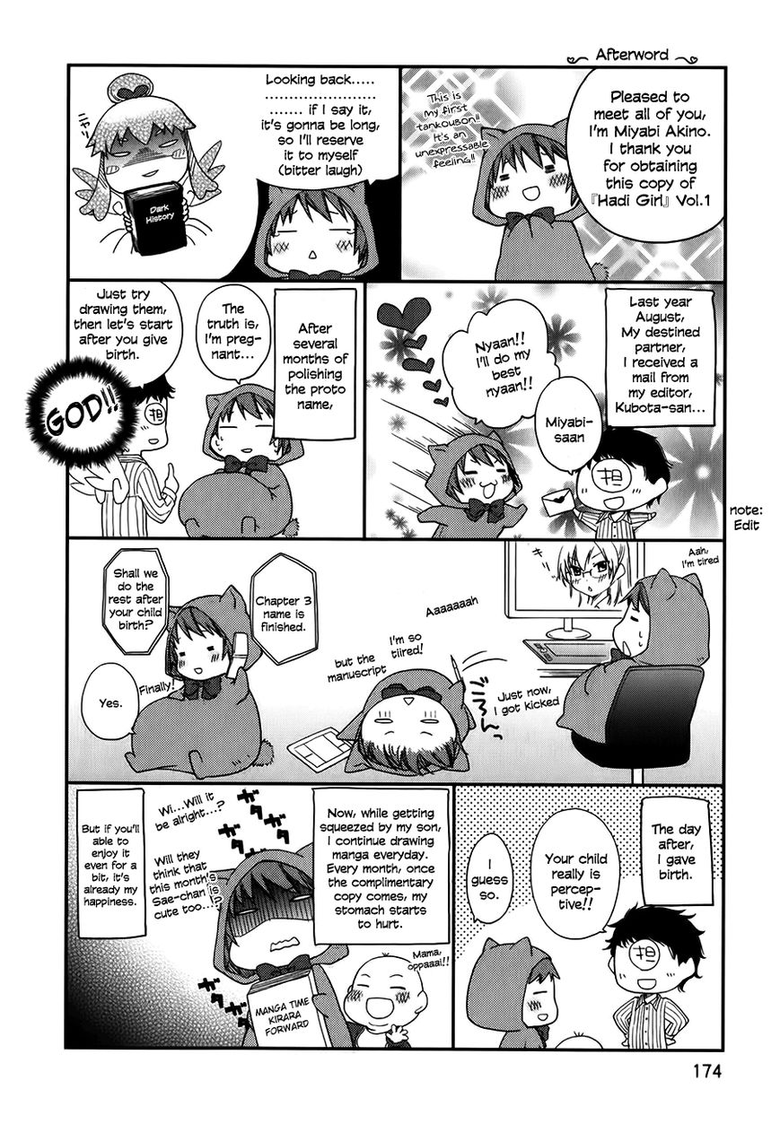 Hadi Girl Chapter 6.5 page 5 - Chapter 6.5