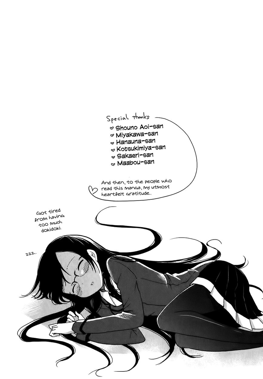 Hadi Girl Chapter 6.5 page 7 - Chapter 6.5