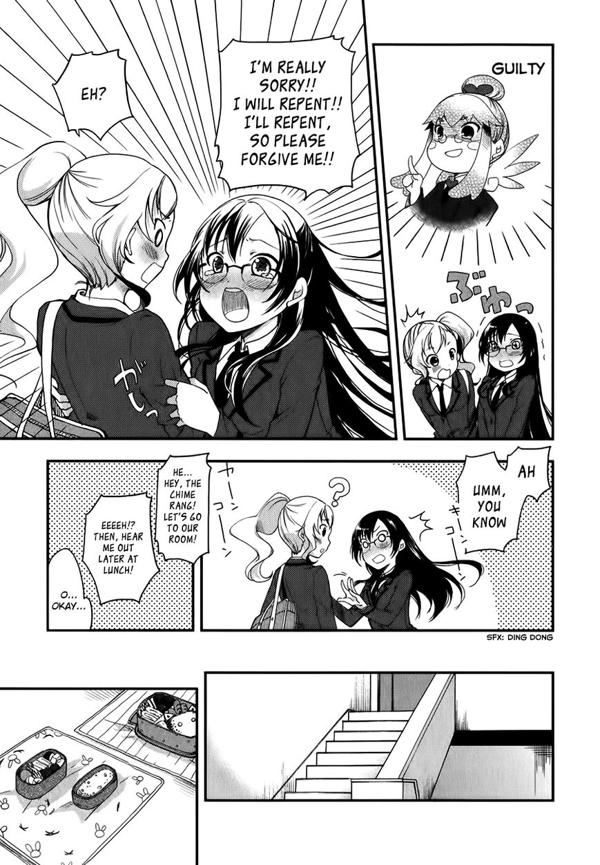 Hadi Girl Chapter 6 page 10 - Chapter 6