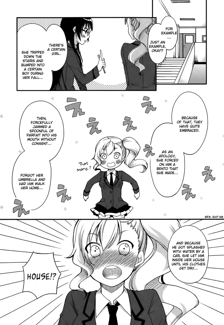 Hadi Girl Chapter 6 page 12 - Chapter 6