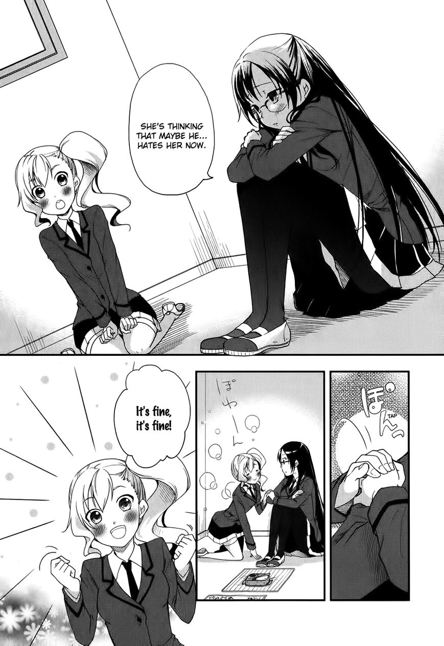 Hadi Girl Chapter 6 page 14 - Chapter 6