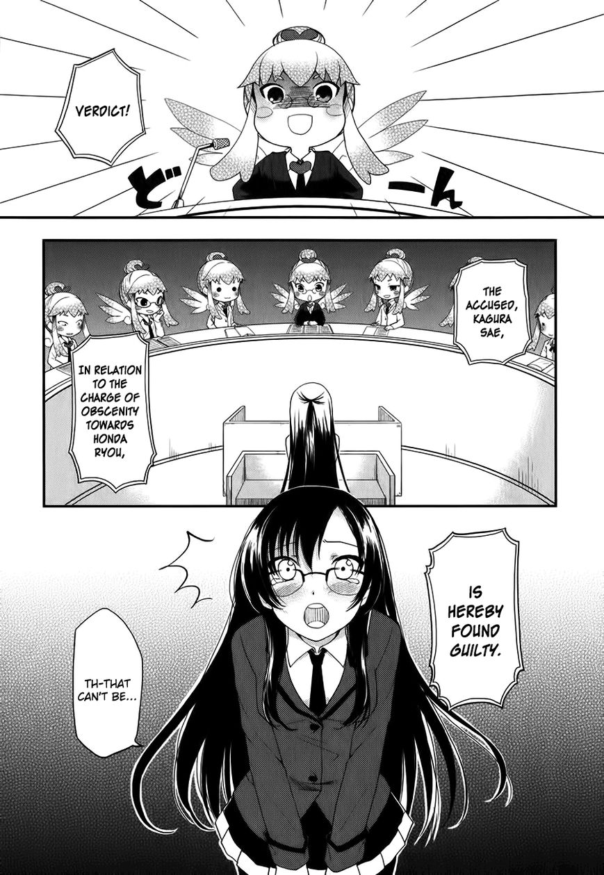 Hadi Girl Chapter 6 page 2 - Chapter 6