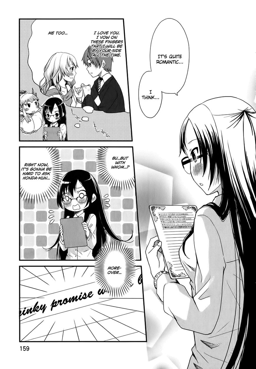 Hadi Girl Chapter 6 page 20 - Chapter 6