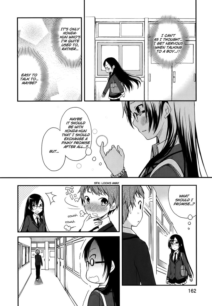 Hadi Girl Chapter 6 page 23 - Chapter 6