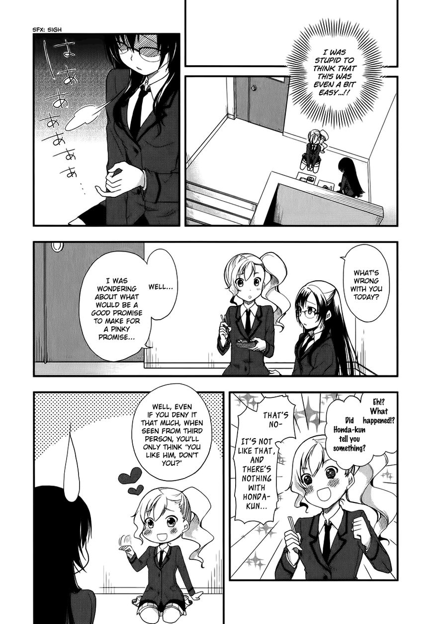 Hadi Girl Chapter 6 page 24 - Chapter 6