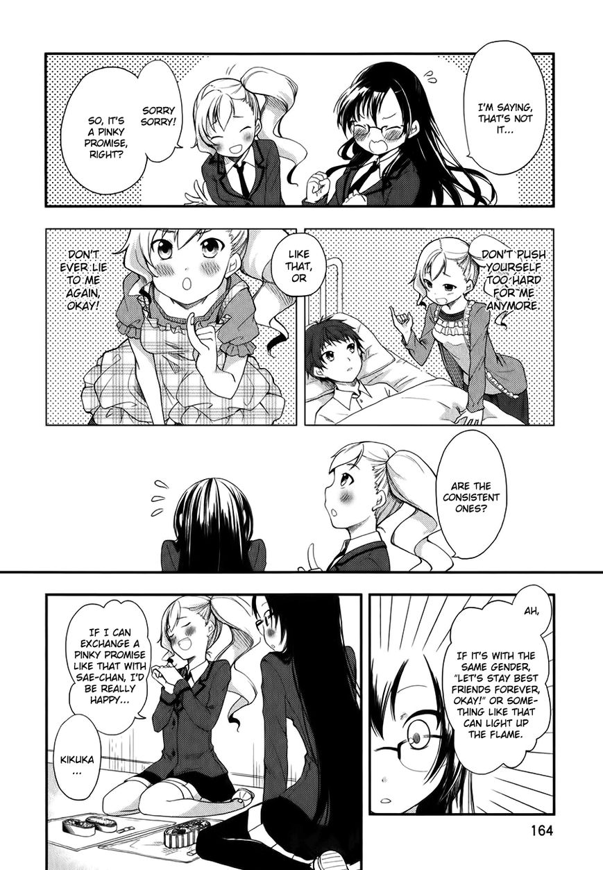 Hadi Girl Chapter 6 page 25 - Chapter 6