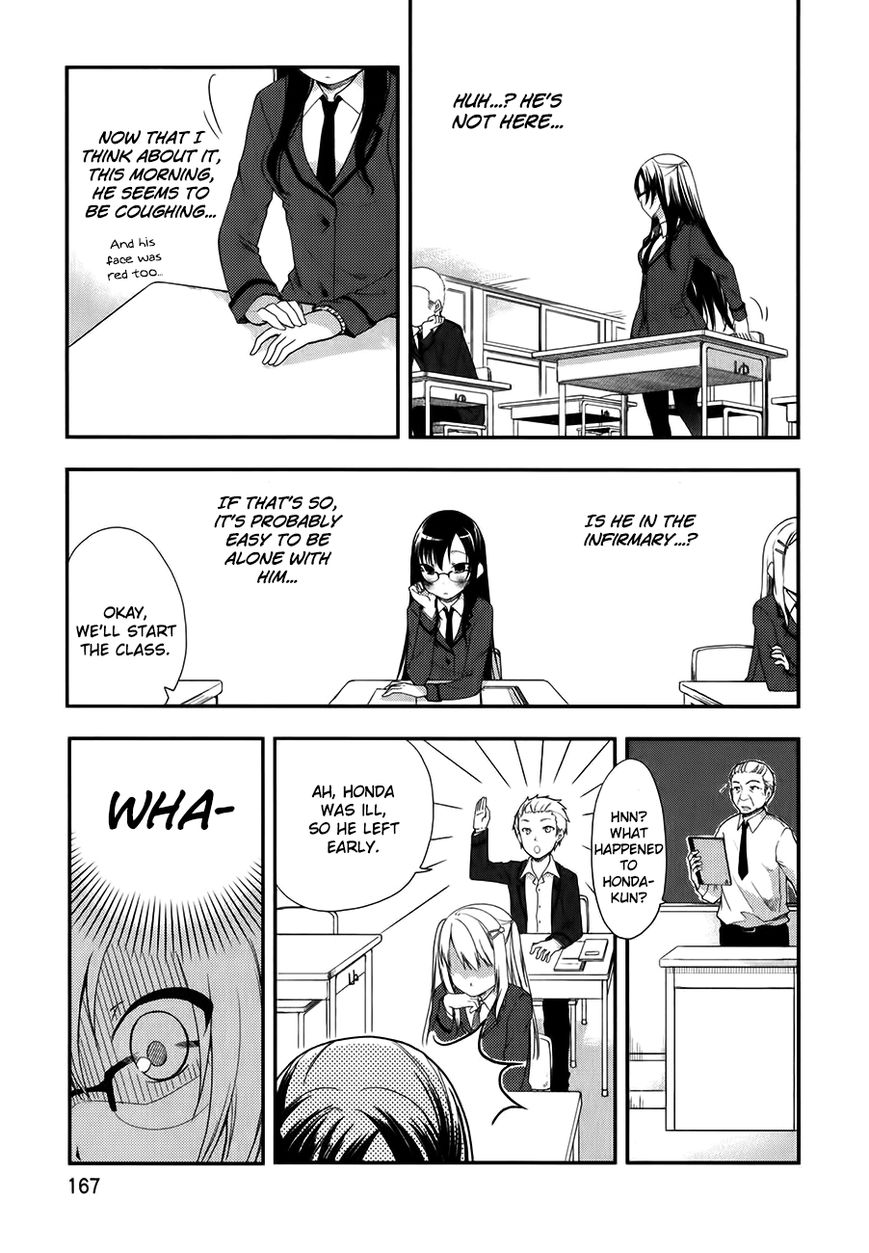 Hadi Girl Chapter 6 page 28 - Chapter 6