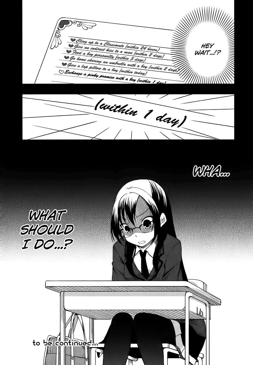 Hadi Girl Chapter 6 page 29 - Chapter 6