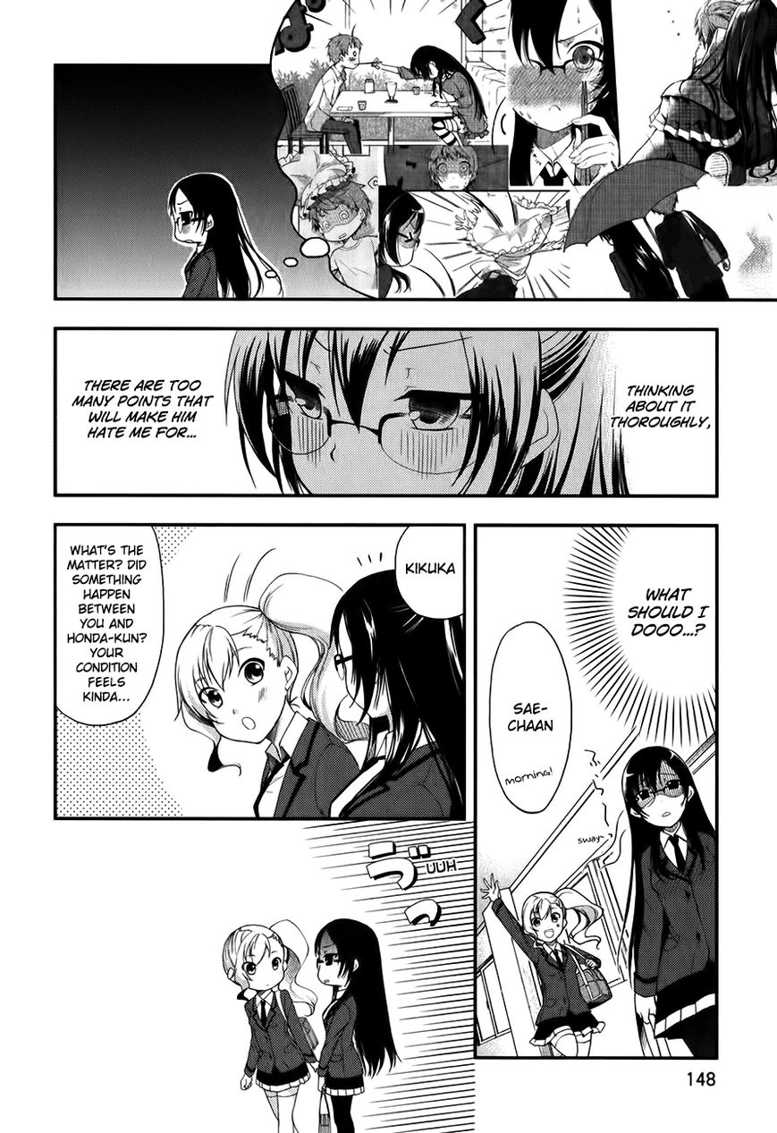 Hadi Girl Chapter 6 page 9 - Chapter 6