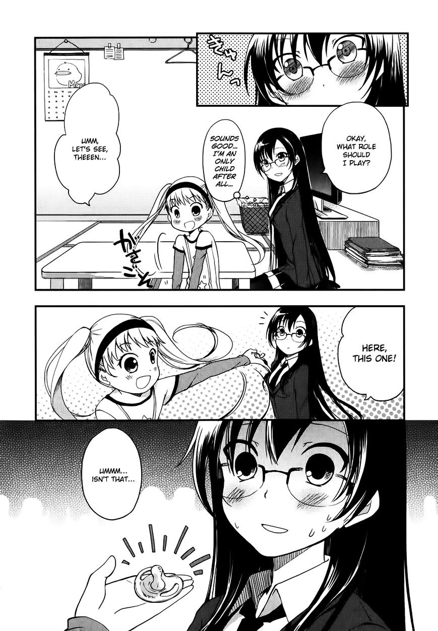 Hadi Girl Chapter 7 page 12 - Chapter 7 : Fixed