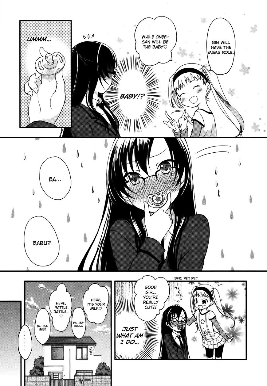 Hadi Girl Chapter 7 page 13 - Chapter 7 : Fixed
