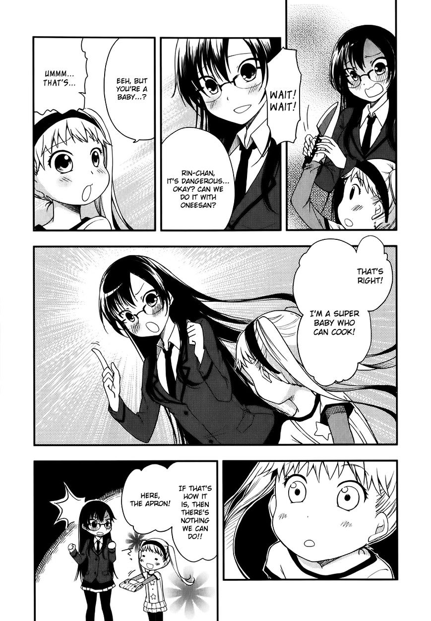 Hadi Girl Chapter 7 page 15 - Chapter 7 : Fixed
