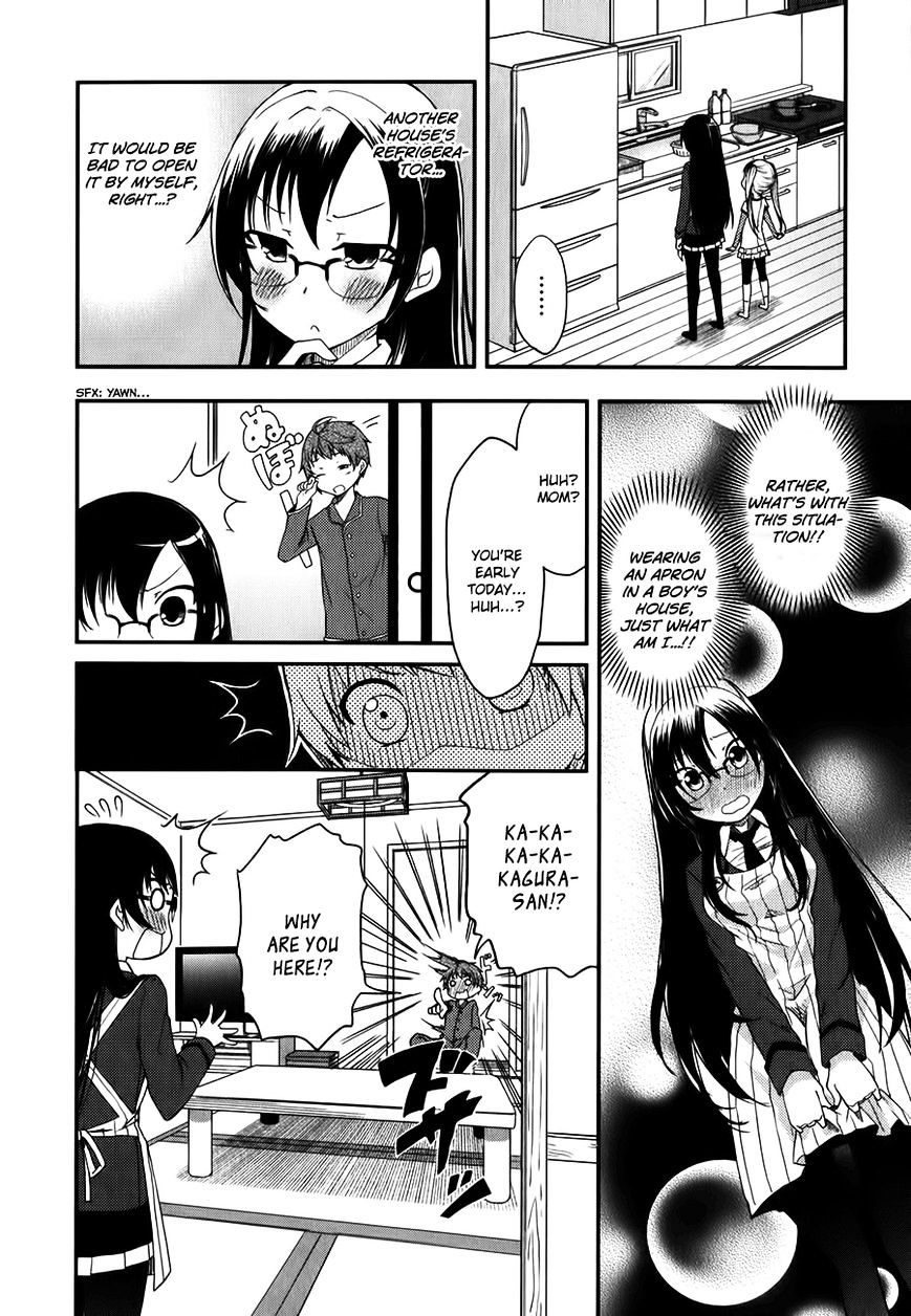 Hadi Girl Chapter 7 page 16 - Chapter 7 : Fixed