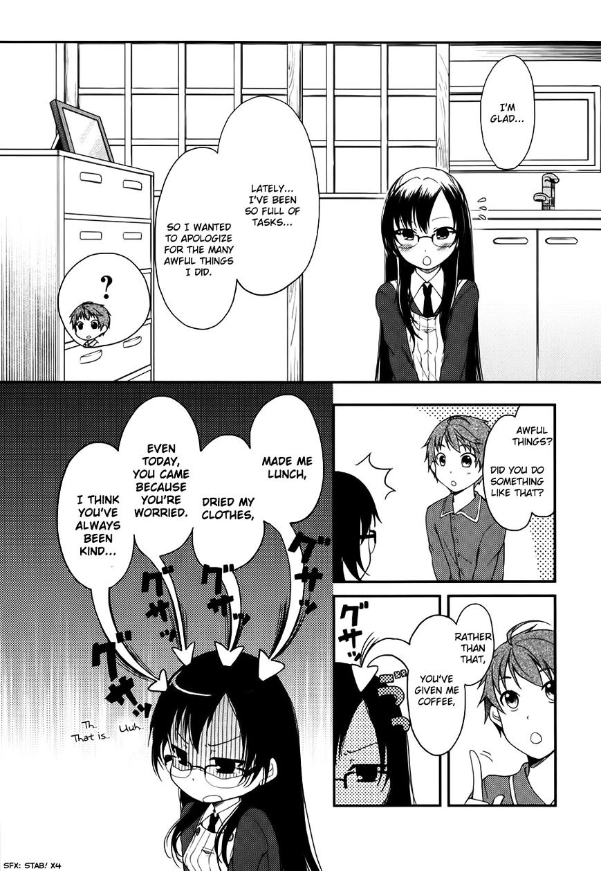 Hadi Girl Chapter 7 page 19 - Chapter 7 : Fixed