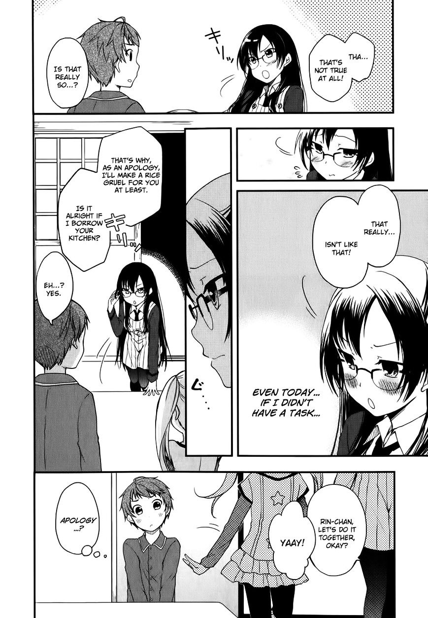 Hadi Girl Chapter 7 page 20 - Chapter 7 : Fixed