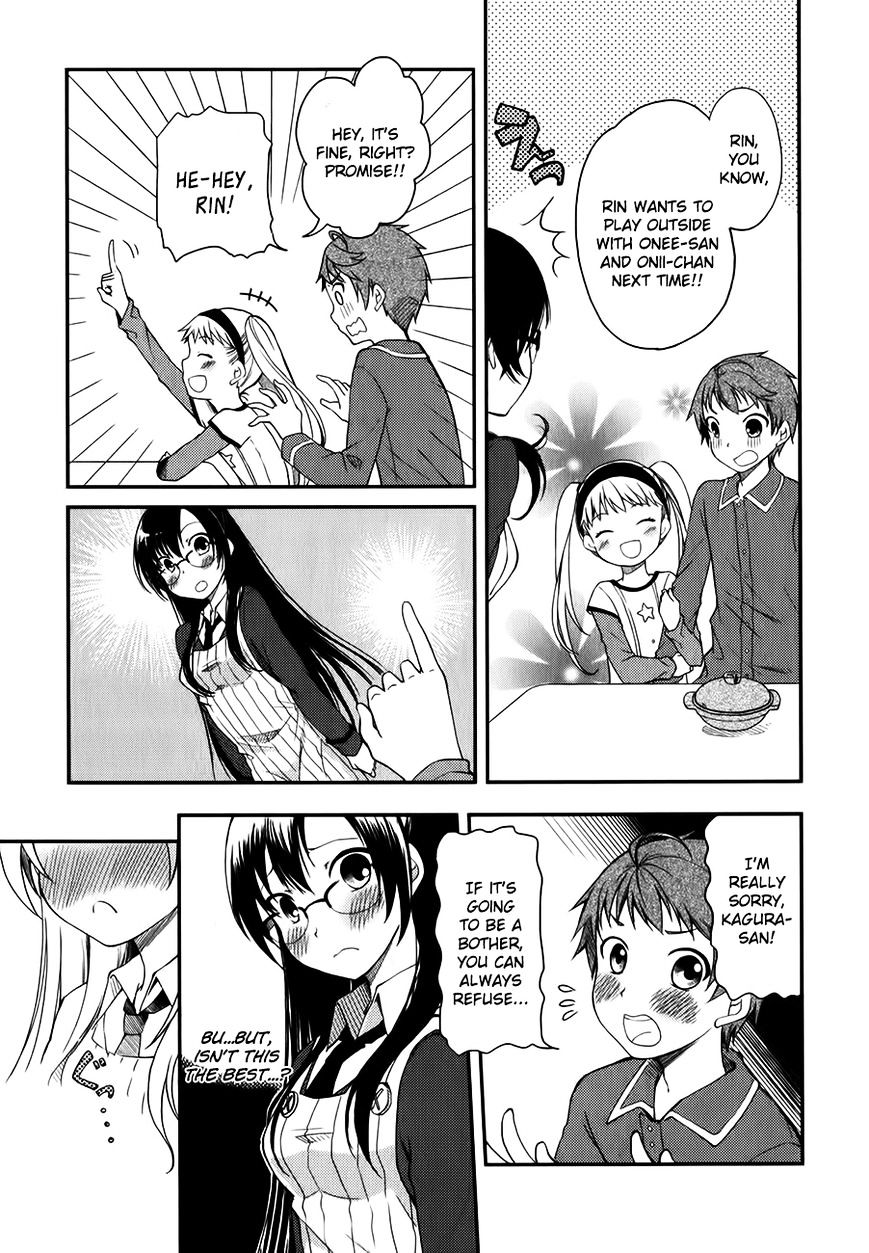 Hadi Girl Chapter 7 page 25 - Chapter 7 : Fixed