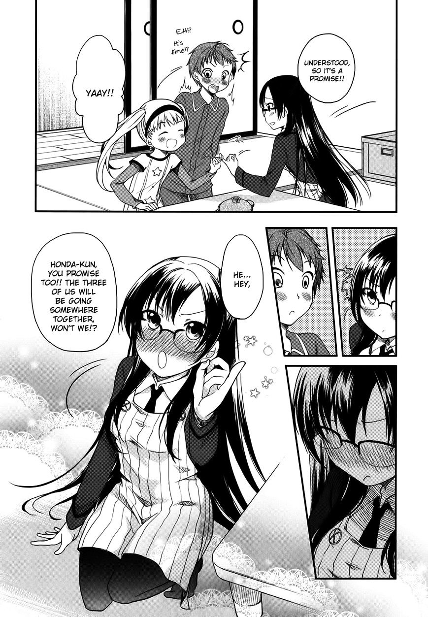Hadi Girl Chapter 7 page 26 - Chapter 7 : Fixed