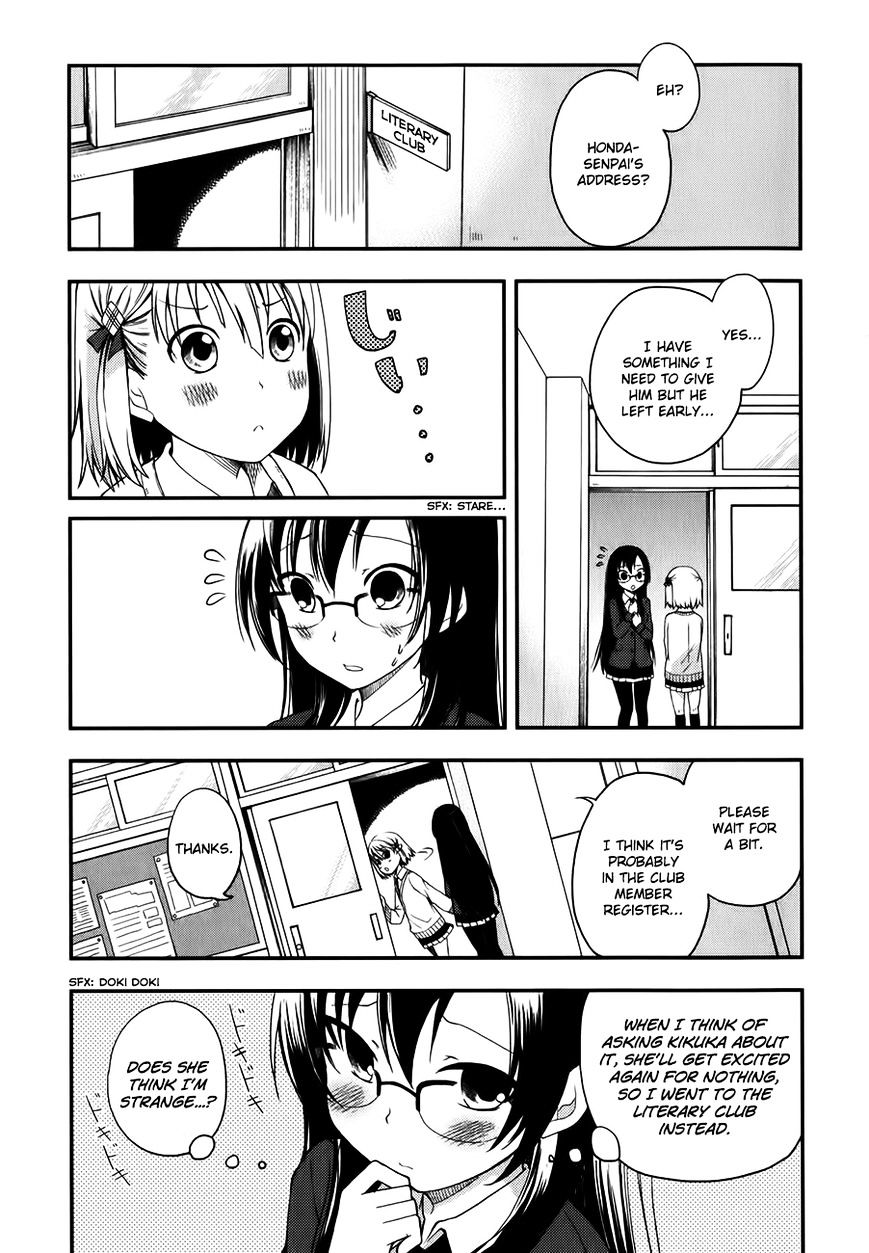 Hadi Girl Chapter 7 page 6 - Chapter 7 : Fixed