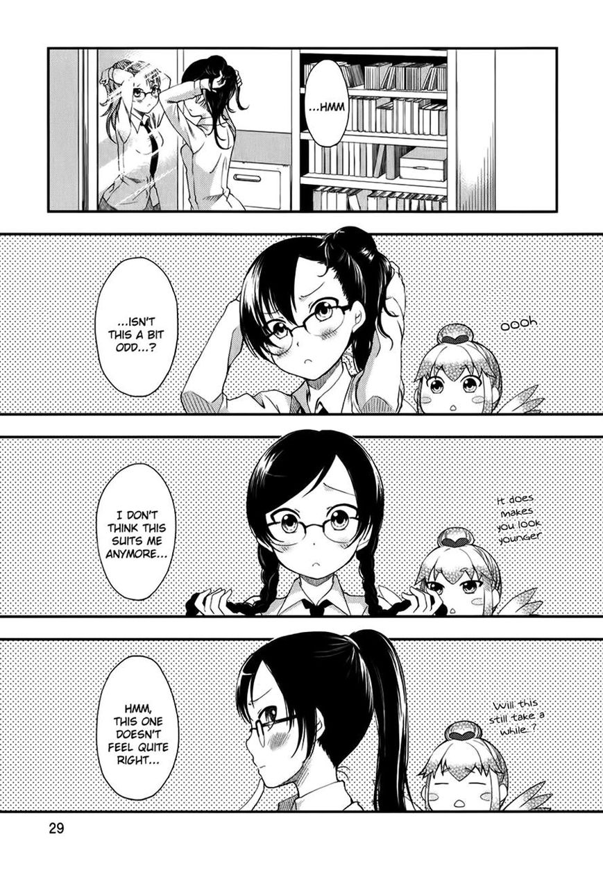 Hadi Girl Chapter 8 page 1 - Chapter 8