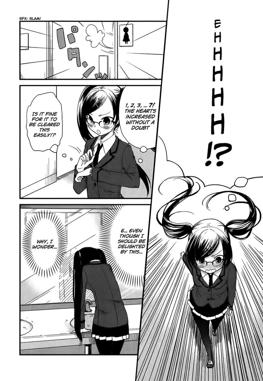 Hadi Girl Chapter 8 page 10 - Chapter 8