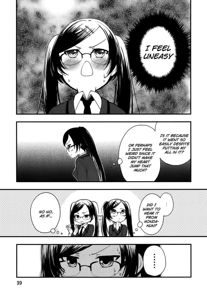 Hadi Girl Chapter 8 page 11 - Chapter 8
