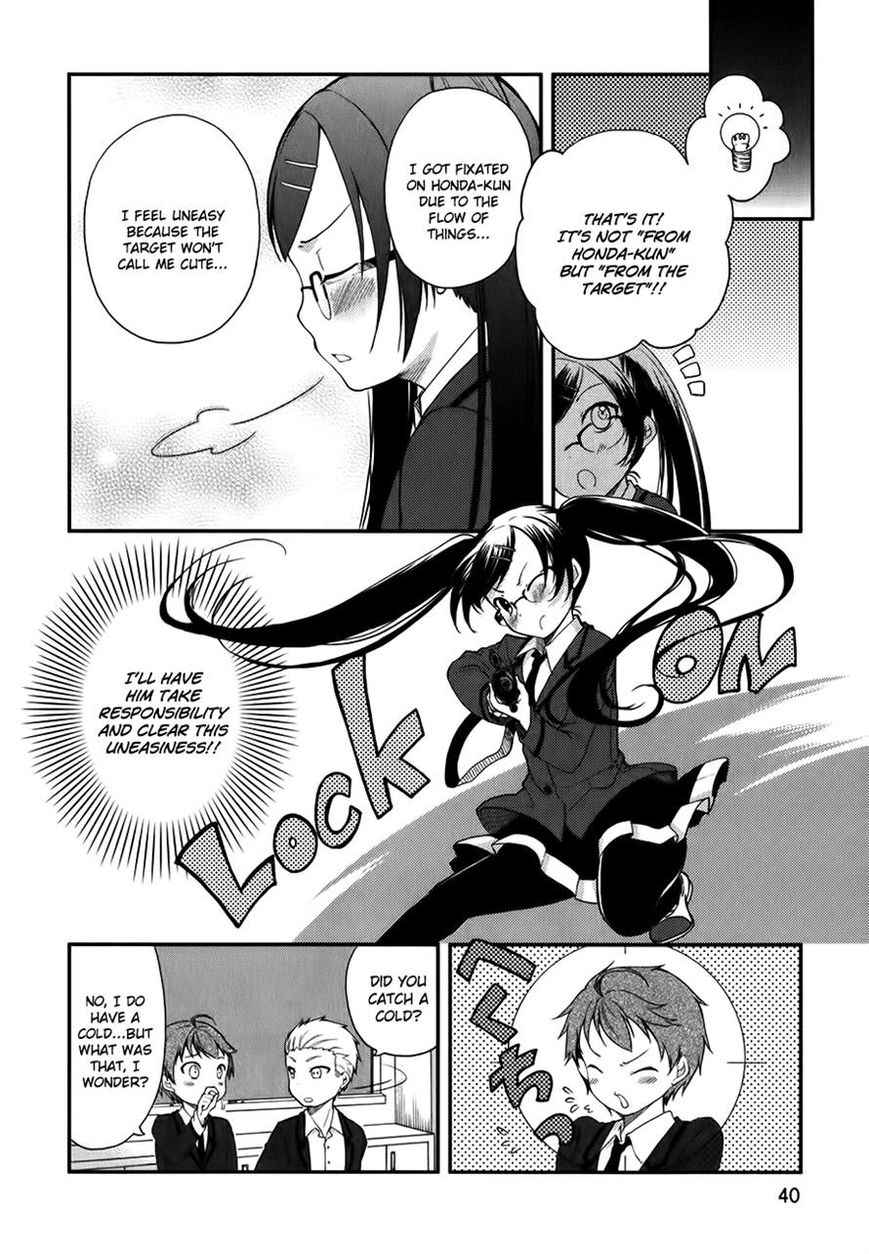 Hadi Girl Chapter 8 page 12 - Chapter 8
