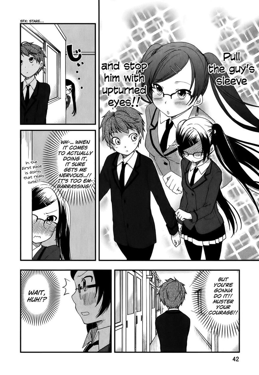Hadi Girl Chapter 8 page 14 - Chapter 8