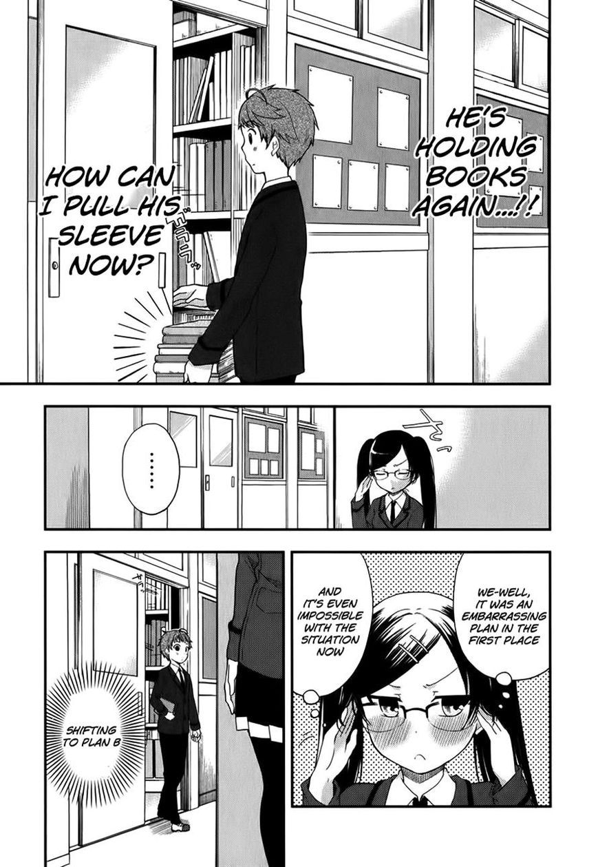 Hadi Girl Chapter 8 page 15 - Chapter 8
