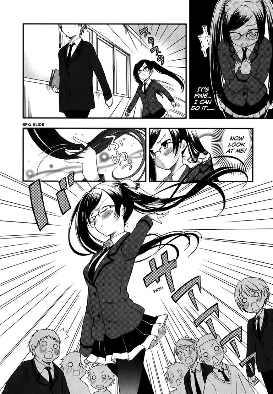 Hadi Girl Chapter 8 page 16 - Chapter 8