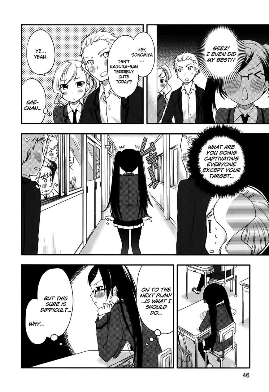 Hadi Girl Chapter 8 page 18 - Chapter 8