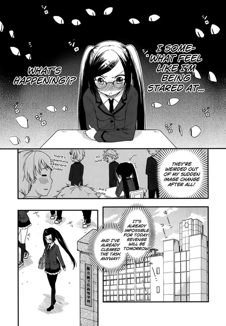 Hadi Girl Chapter 8 page 19 - Chapter 8