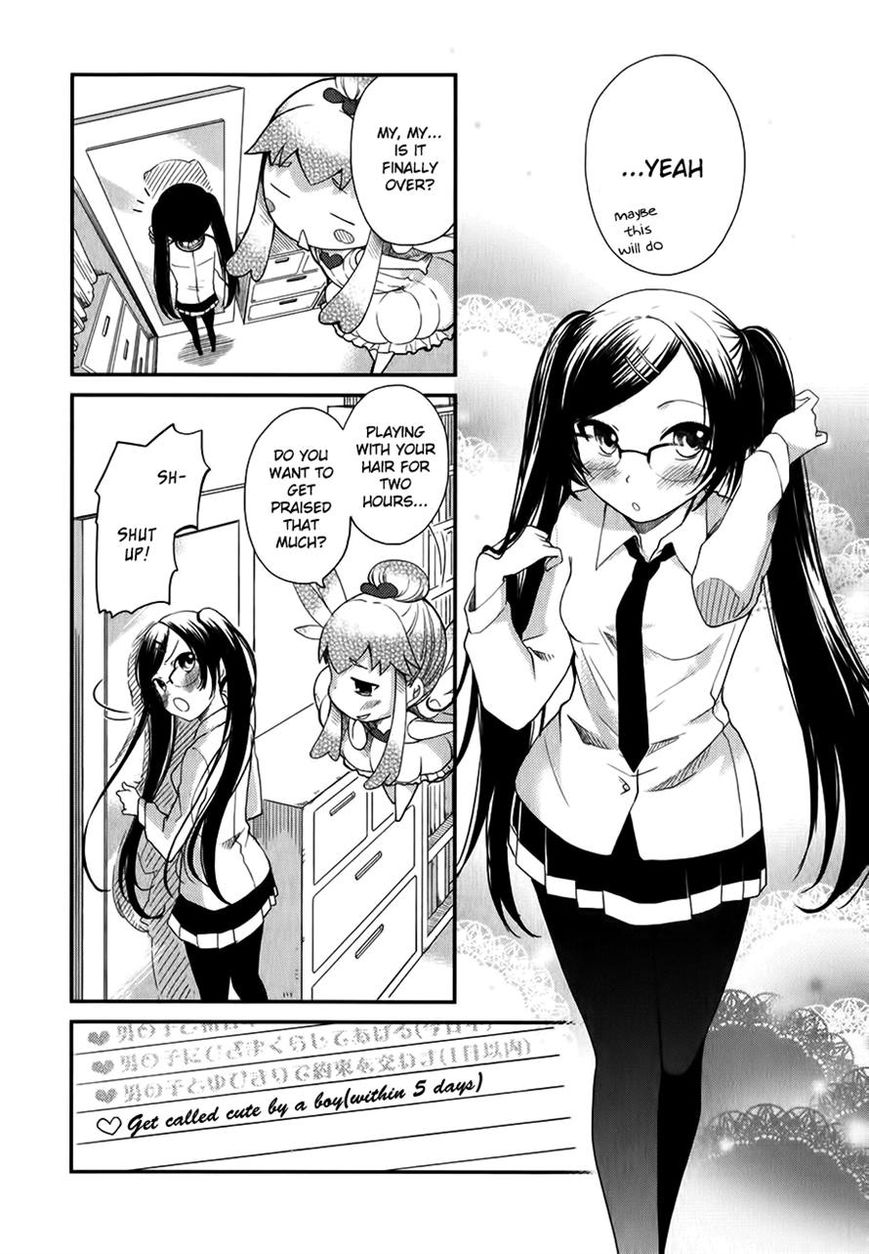 Hadi Girl Chapter 8 page 2 - Chapter 8