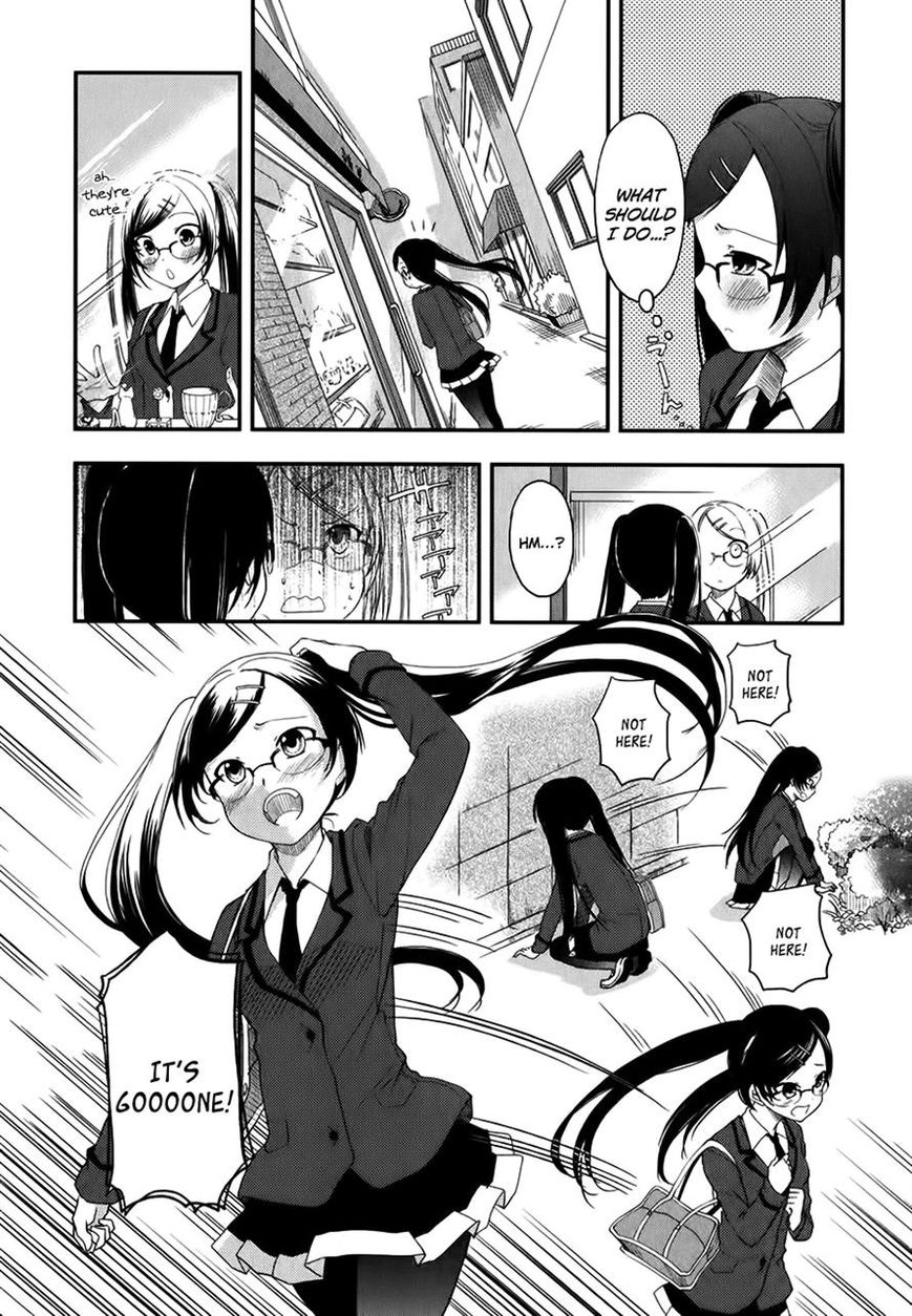 Hadi Girl Chapter 8 page 20 - Chapter 8