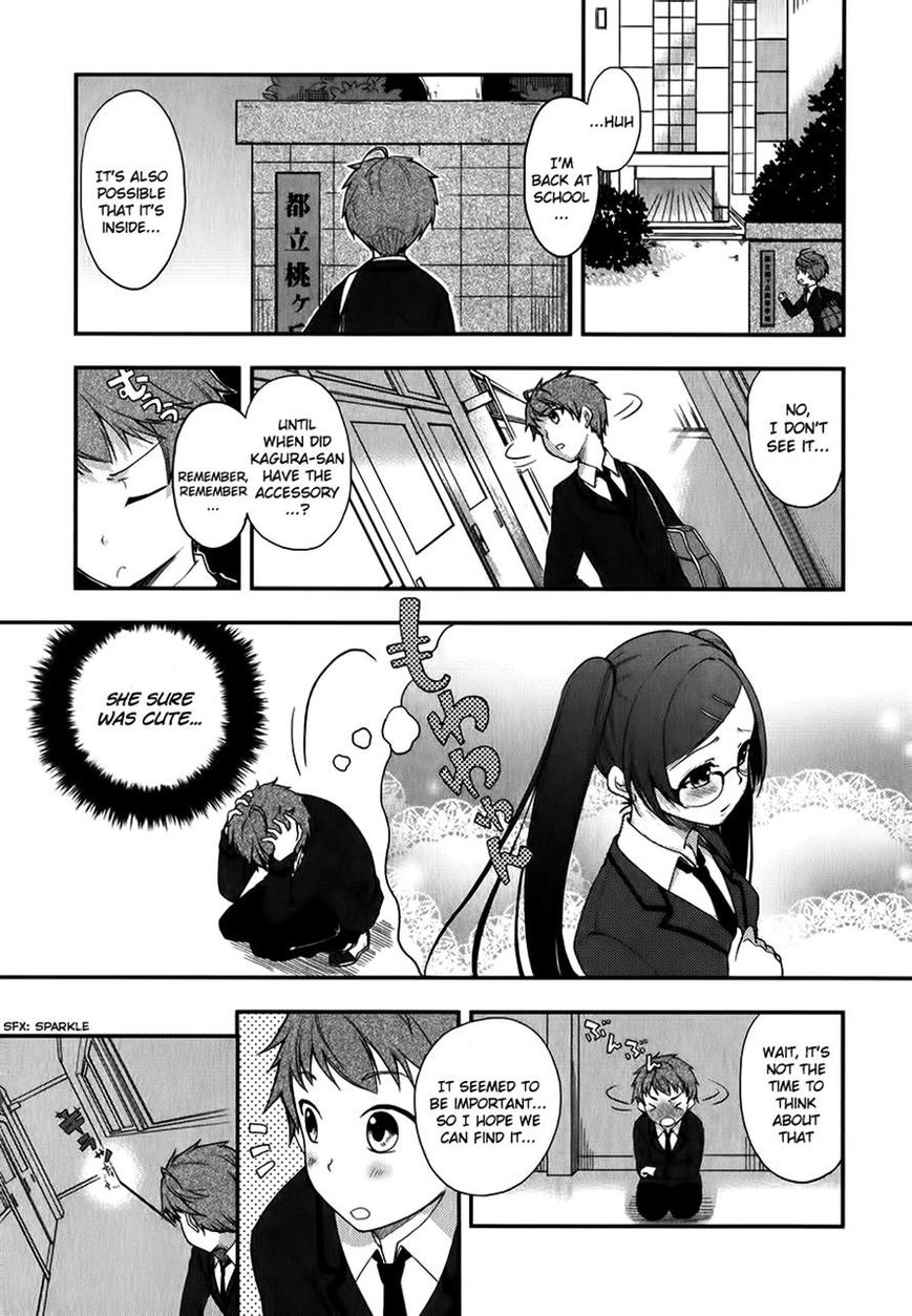 Hadi Girl Chapter 8 page 23 - Chapter 8